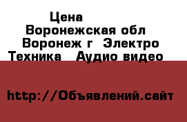 Aten Video Splitter  › Цена ­ 1 499 - Воронежская обл., Воронеж г. Электро-Техника » Аудио-видео   